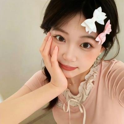 大西洋